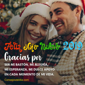 Año nuevo