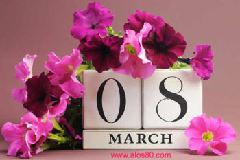 8 de marzo