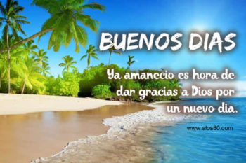buen dia